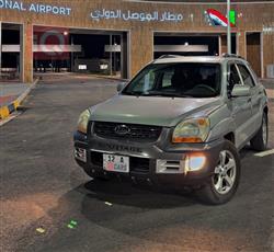 کیا سپۆرتاج